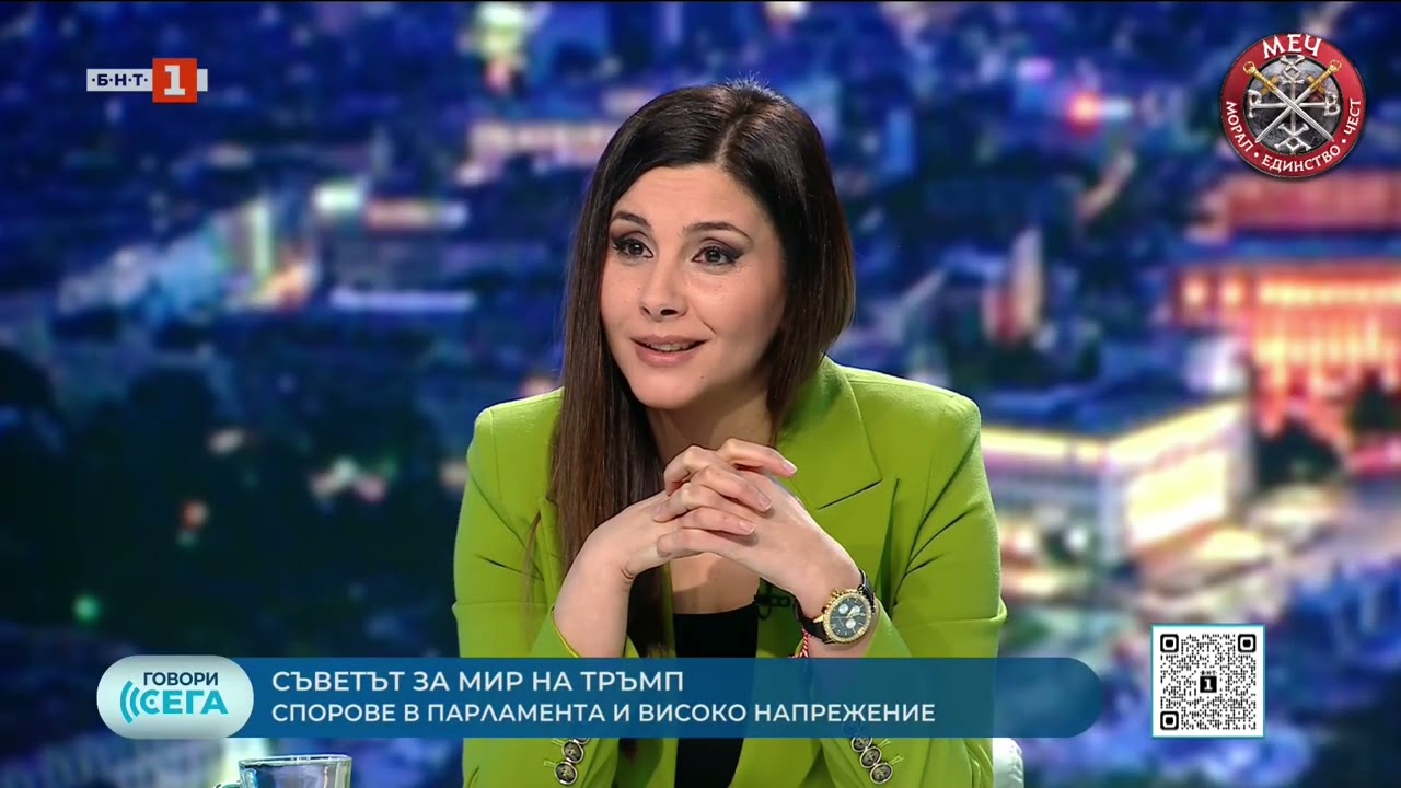 Участието ми в предаването 