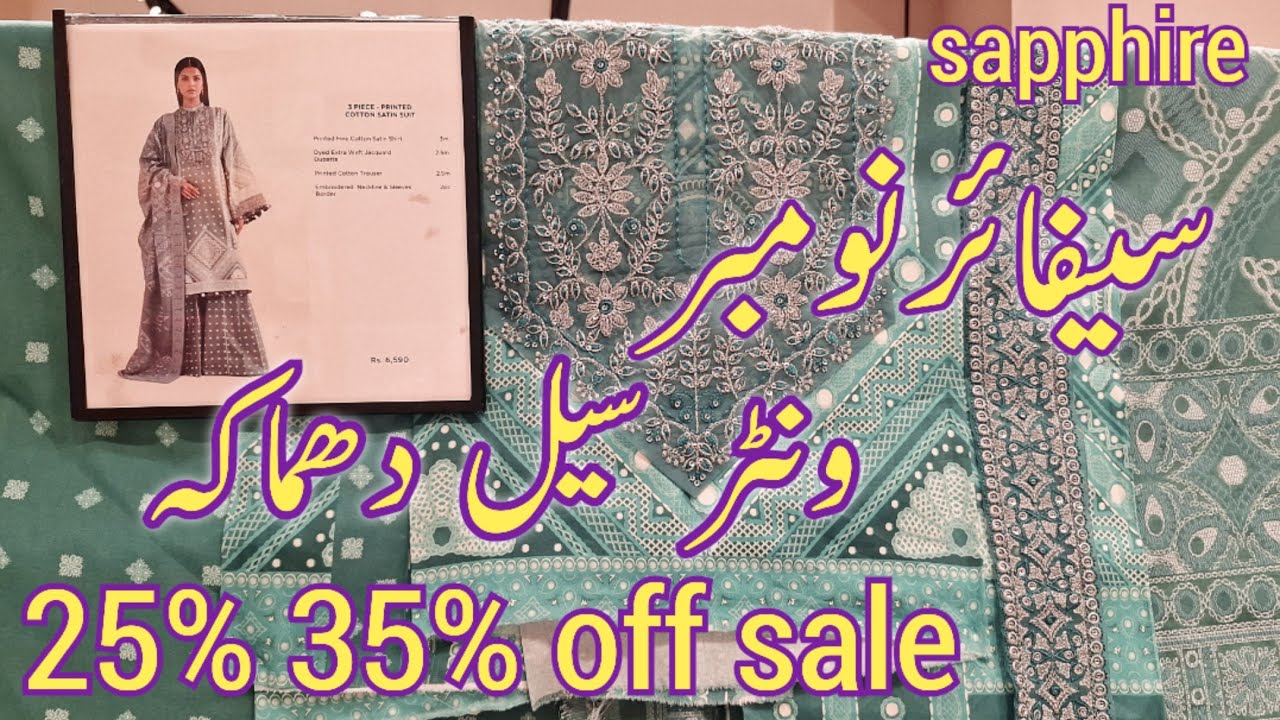 Sapphire 35% Flat OFF Sale 2025❤️ Sapphire Winter Sale😍 Sapphire Sale