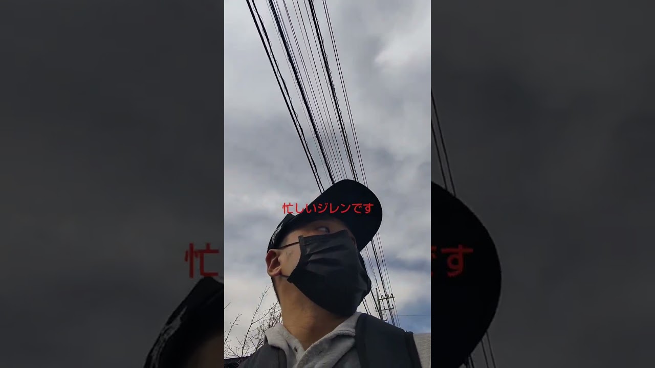 厳寒の仕事帰りです🥶🥶🎶🎶🎶