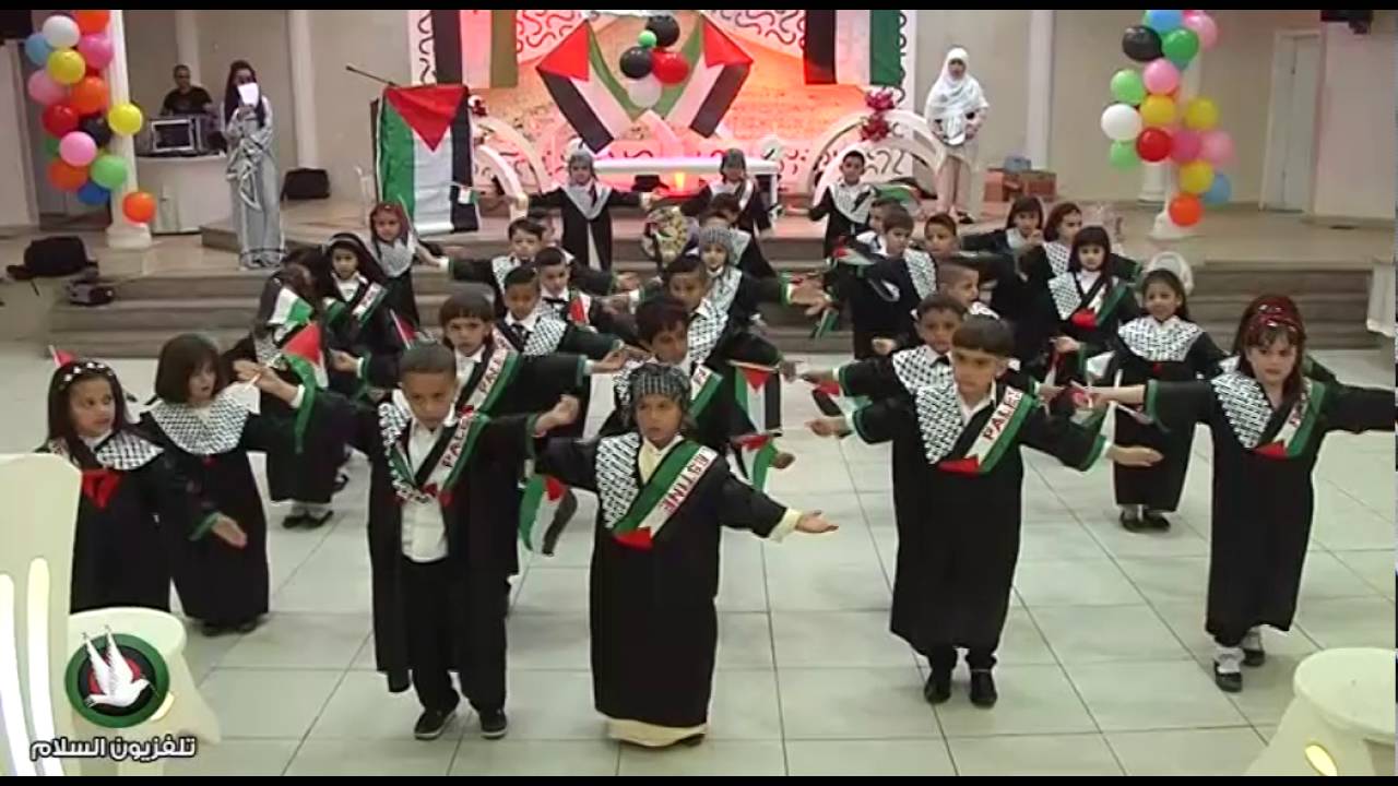 فلسطينيين   زهور ارتاح