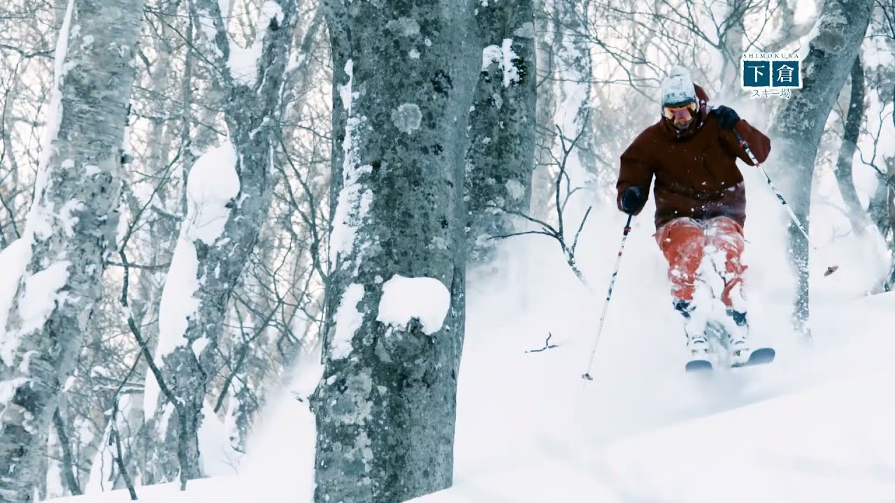 Shimokura: Indy Pass Resort