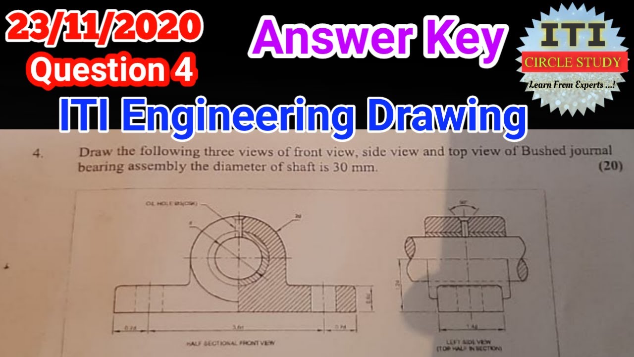iti engineering drawing paper answer key 2020 | 2nd year question 4 | drawing paper 23/11/2020