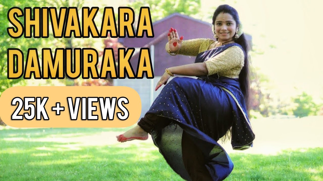 Sivakara Damaruka Dance Cover | Kochu Kochu Santhoshangal | Anjana Pradeep