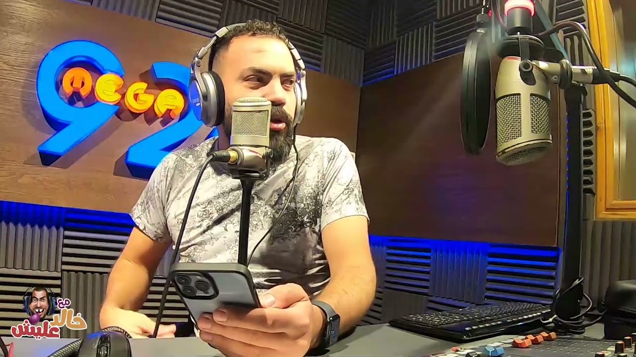 عمر ما كانت مكالمة ال اتش ار جاى من وراها خير