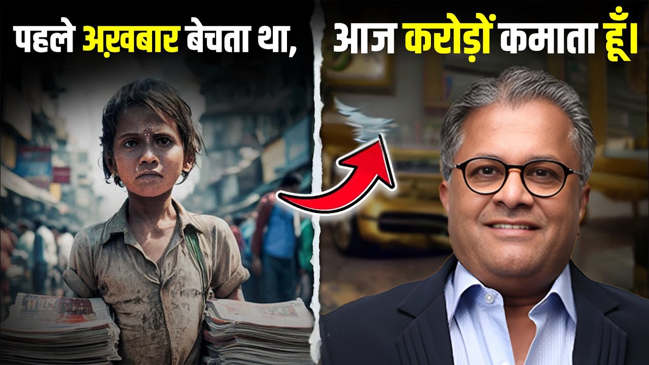 अख़बार वाला आज घंटे के 9 Lakh कमाता है  | Santosh Nair | Josh Talks Hindi