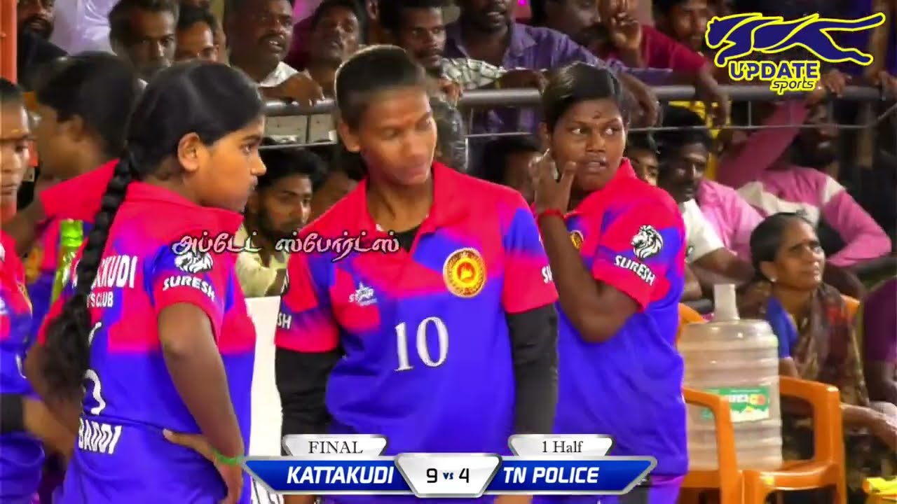 FINAL  |  TAMILNADU POLICE vs KATTAKUDI   #nadiyam  Womens   Kabaddi Tournament