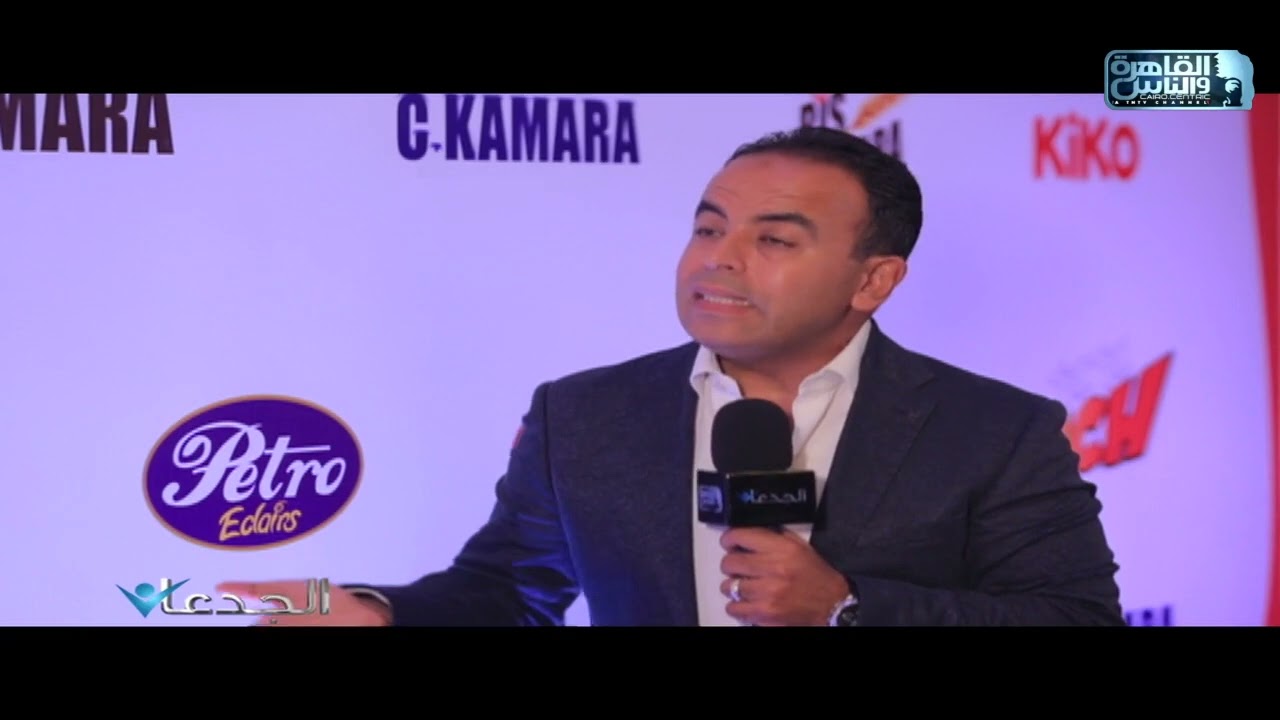 د.أحمد الكمار: هدفنا الانتشار بقوة في السوق المصري