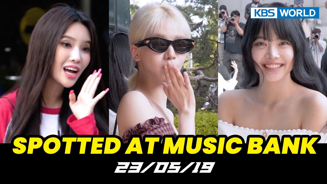 [4K] (Spotted at Music Bank) aespa / LE SSERAFIM / (G)I-DLE  뮤직뱅크 출근길 20230519| KBS WORLD TV
