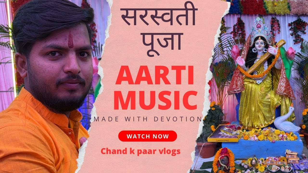 SARSWATI POOJA VLOGS😎🤞