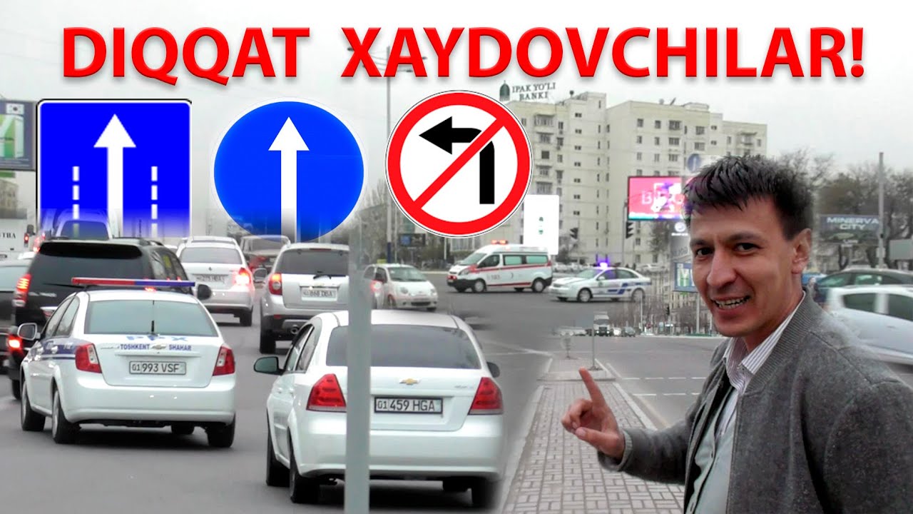 DIQQAT XAYDOVCHILAR! / ДИҚҚАТ ХАЙДОВЧИЛАР!