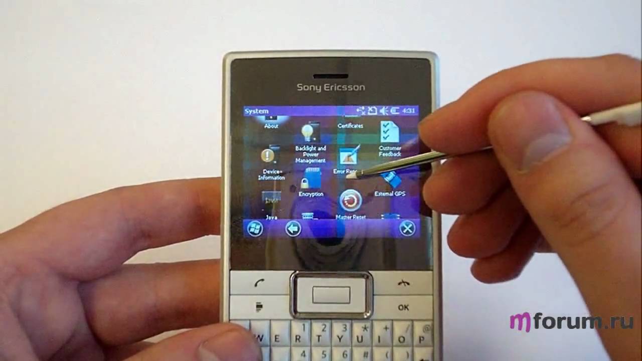 Обзор Sony Ericsson Aspen - Программная часть