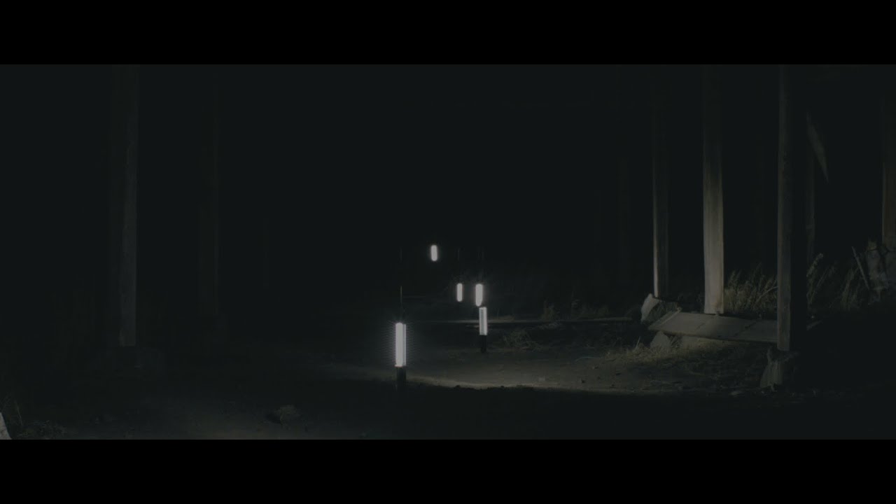 LEHNBERG - J (feat. Louise Lem&oacute;n)