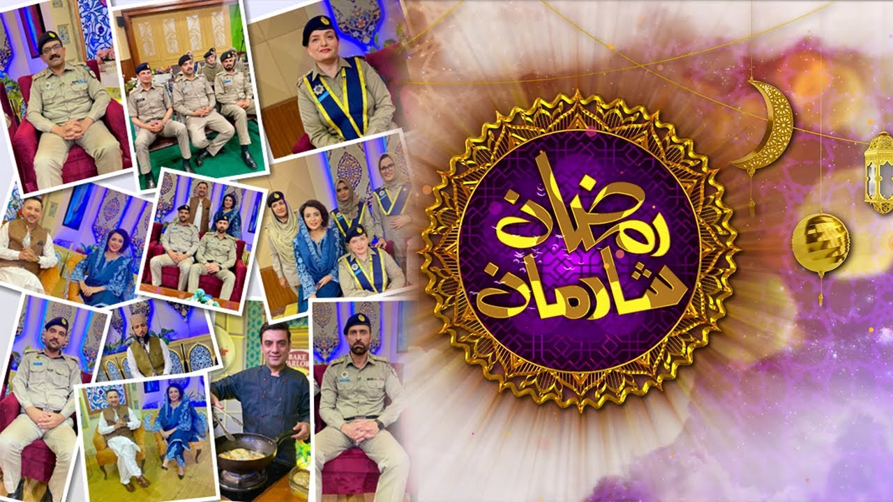Ramzan Special Transmission 
