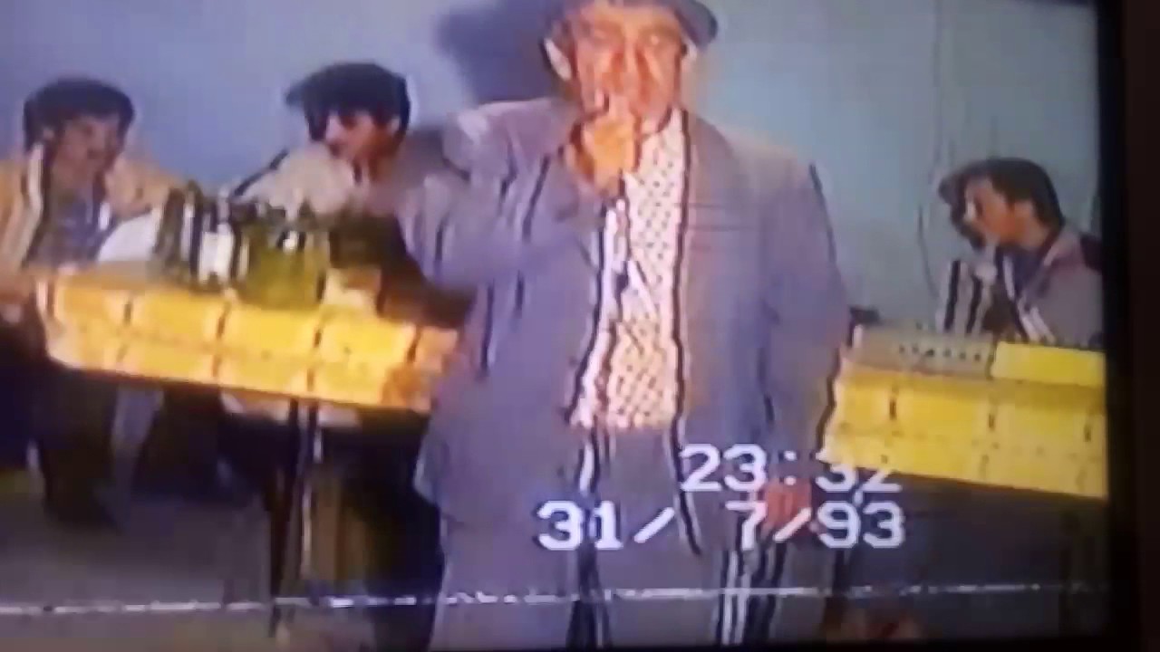 Кирва