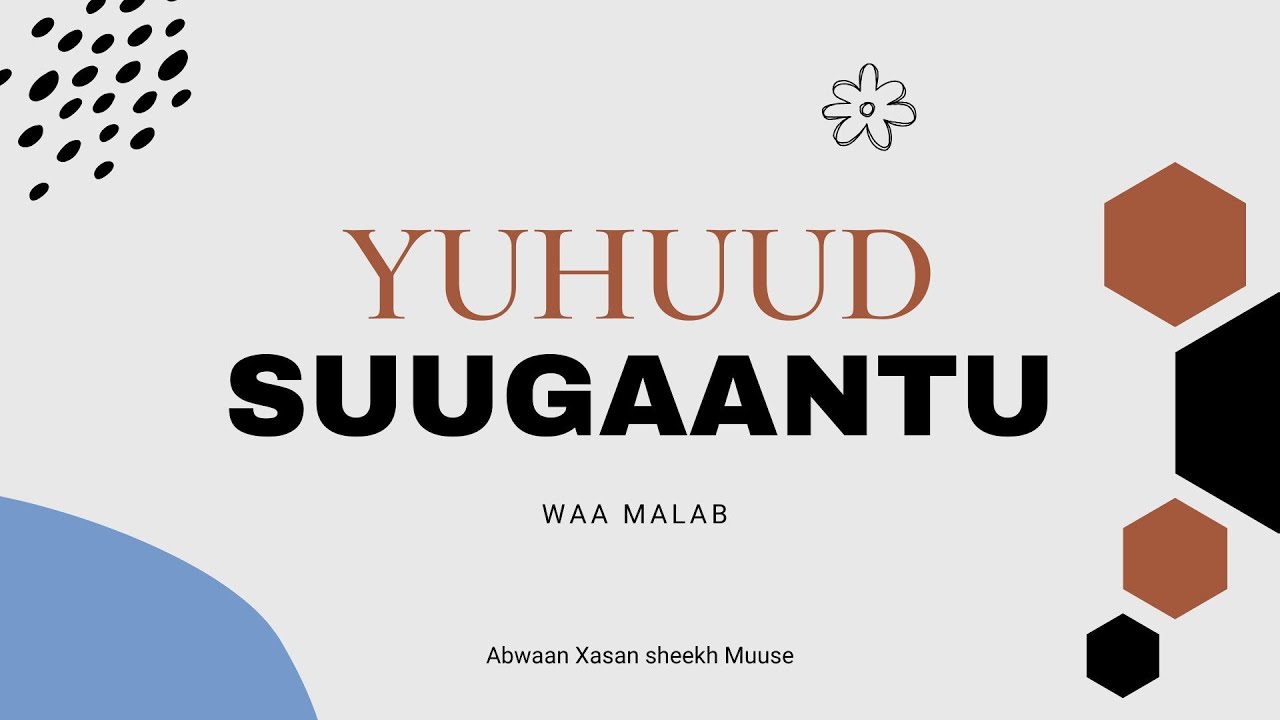 Gabay aad uqiimo badan oo khuseeya yuhuuuda.