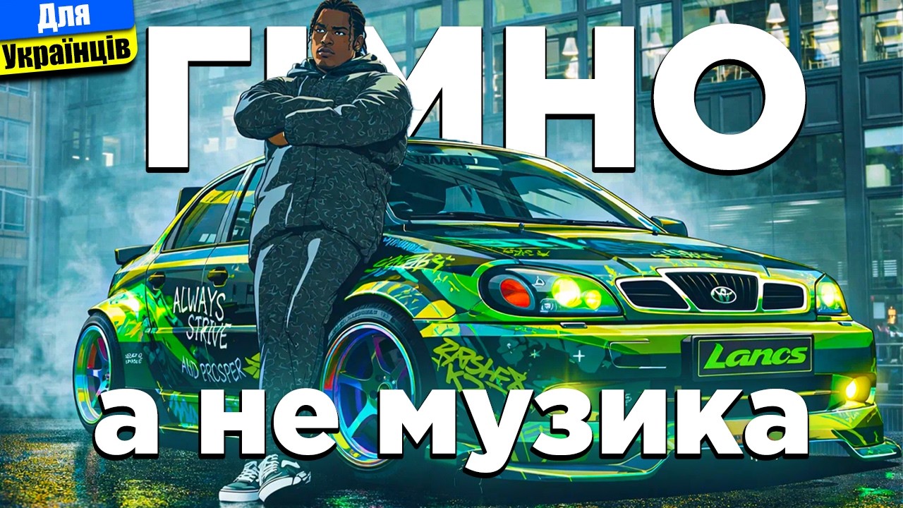Я пограв, оцінив і порівняв NFS Unbound | Тут навіть є щось цікаве.