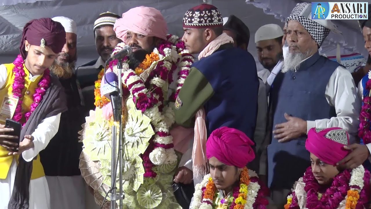 Dastar Bandi Ka Haseen Manzar l Sultan-Ul-Hind Ghareeb Nawaz Conference l Aman Vihar l 23 Feb.2020
