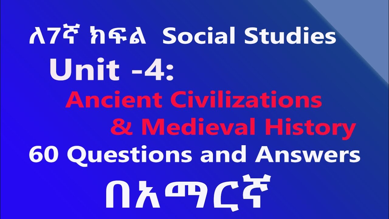 📚 Grade 7 Social Studies Unit 4 | Ancient Civilizations & Medieval History Questions and Answers 🌍