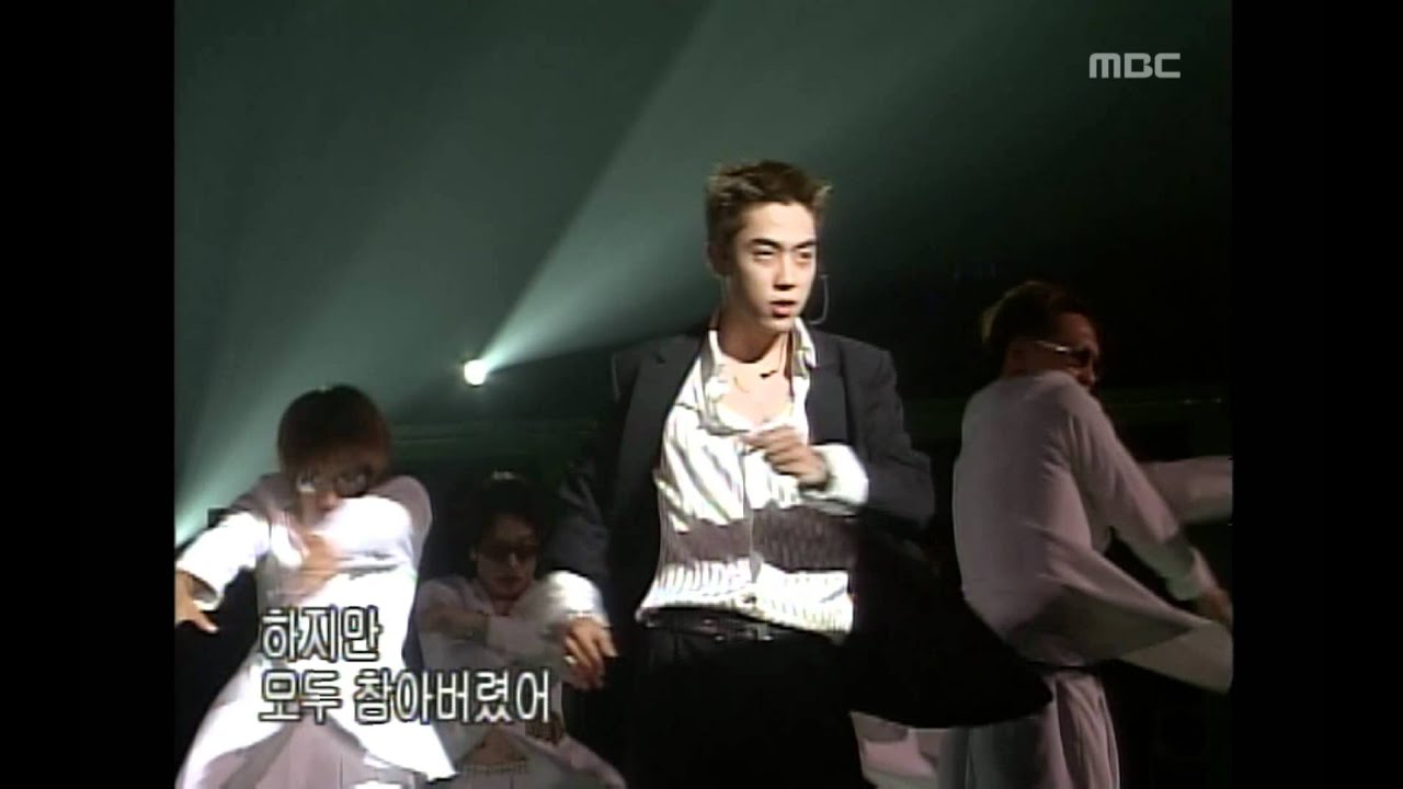 음악캠프 - Eun Ji-won - Murmur, 은지원 - 머머, Music Camp 20010428