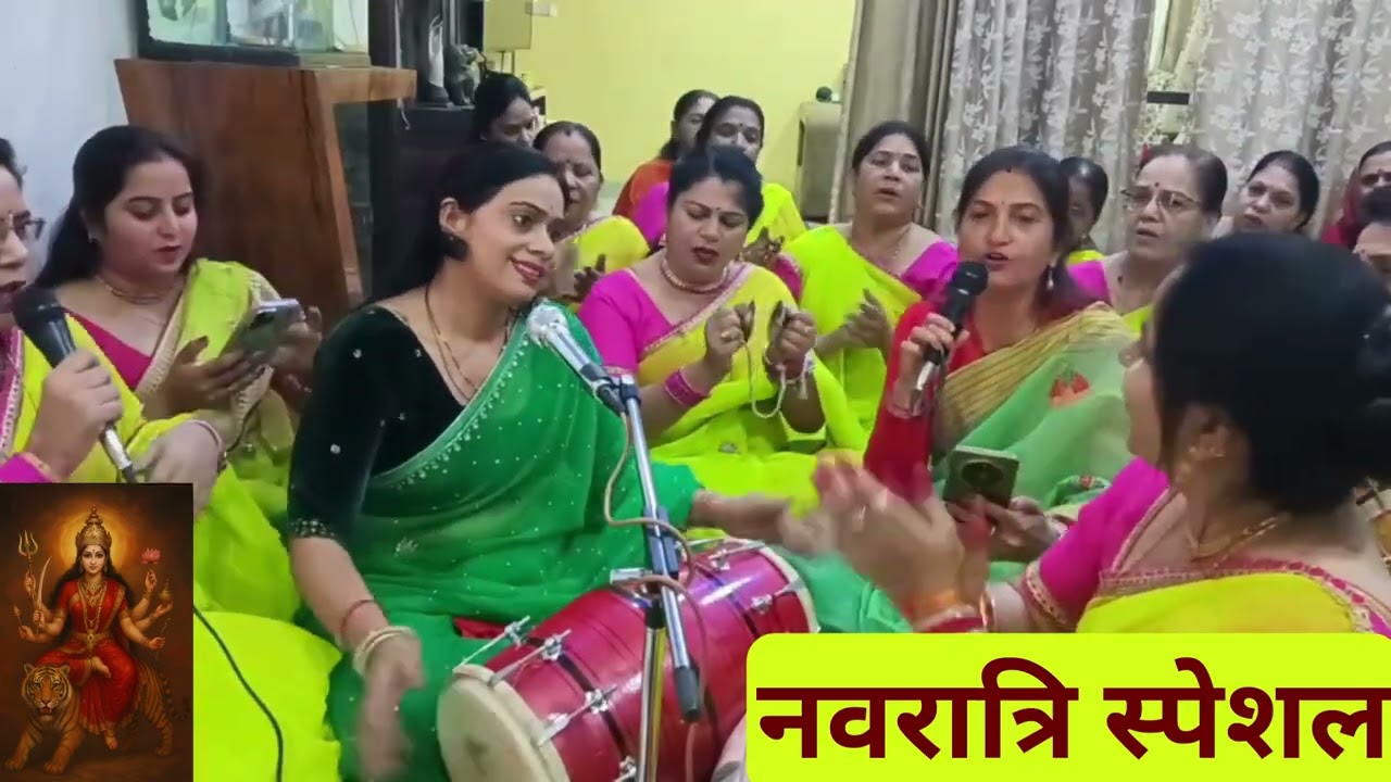 ज़रा फूल बिछा दो आंगन में मेरी मैया आने वाली है🙏नवरात्रि स्पेशल माता रानी भजन✨🕉️Mata Rani Bhajan