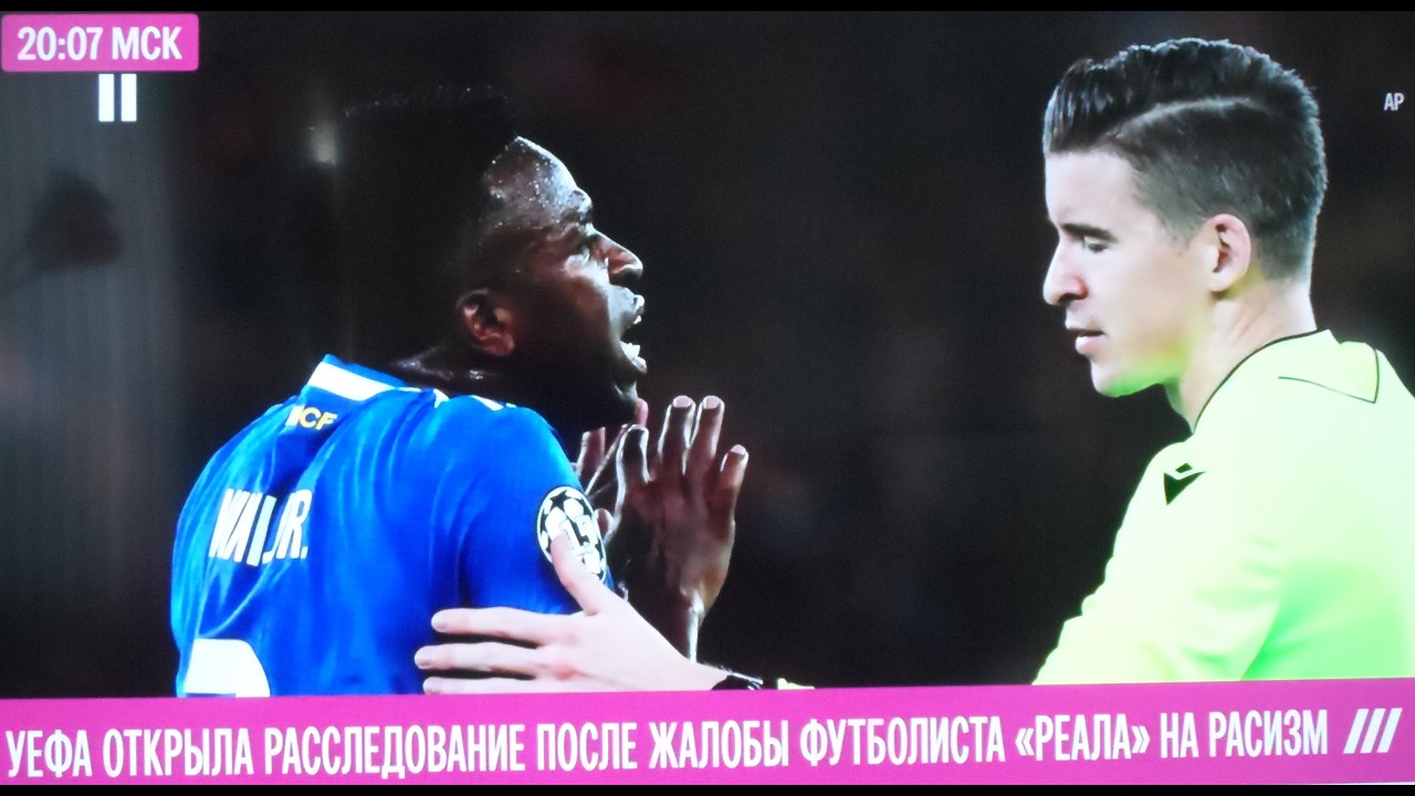 УЕФА.Расистский скандал с Винисиусом Жуниором!? Подробности в программе «Здесь и сейчас» т/к «Дождь»