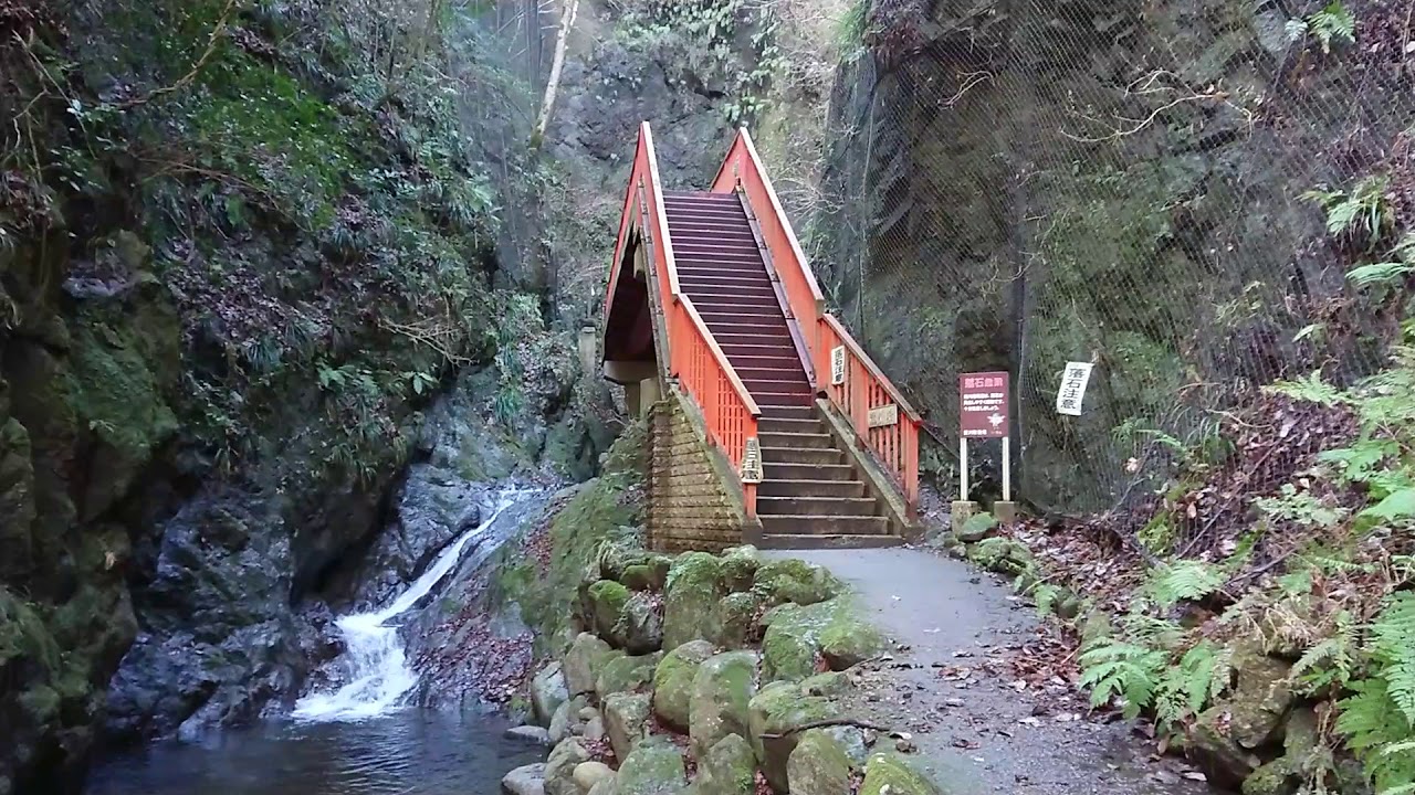 SHIOKAWA FALLS in Hanbara  Kanagawa city