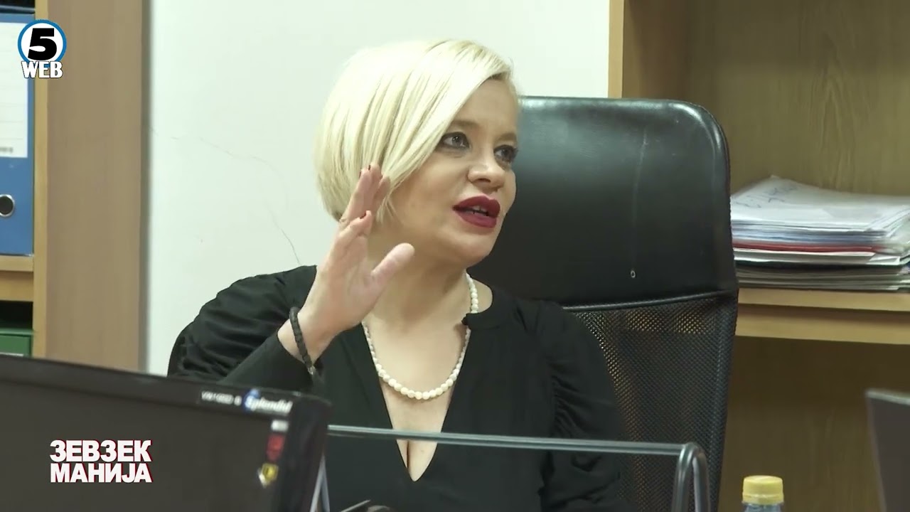 Зевзекманија  Ептен културна административка