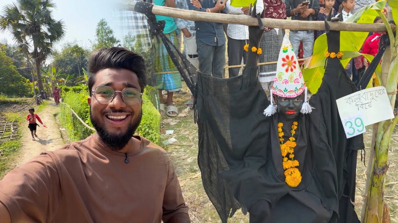গ্রামে জমজমাট ক্রিকেট টুর্নামেন্ট! 🏏 সাথে মজার সাজ প্রতিযোগিতা 👹 | My Village Vlogs