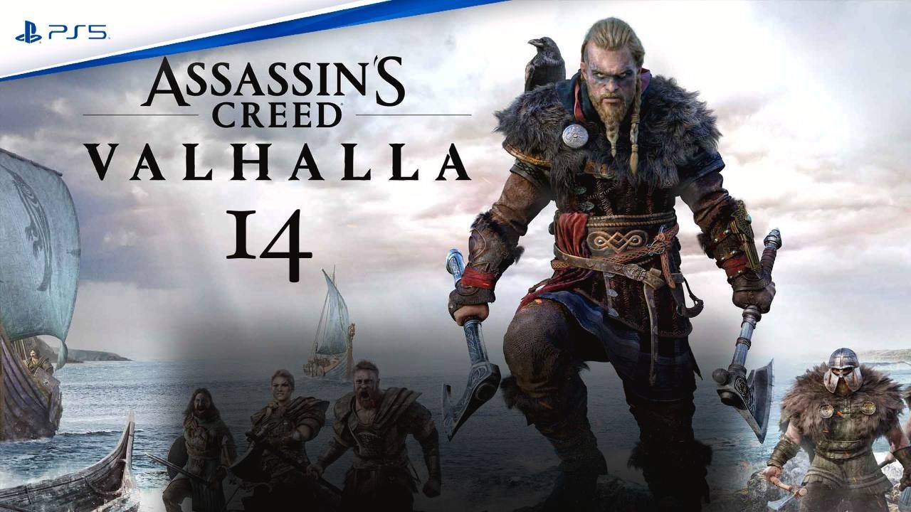 Прохождение Assassin’s Creed Valhalla / Ассасин Крид Вальгалла  ➤ Часть 14