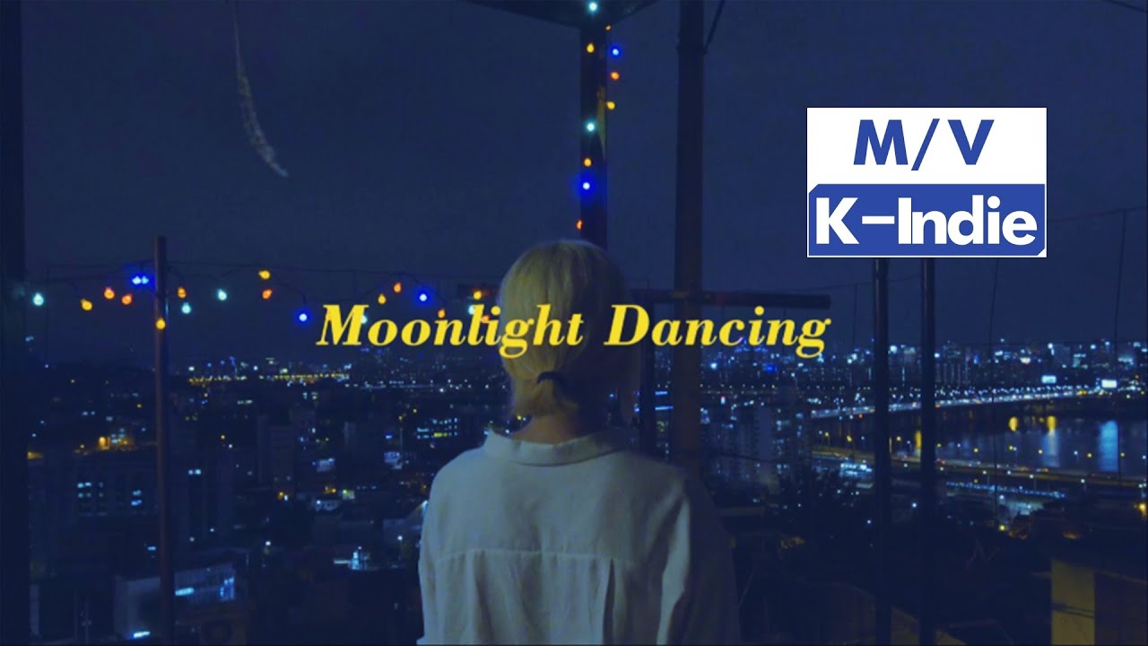 [MV] Fromm(프롬) - Moonlight Dancing(달밤댄싱)