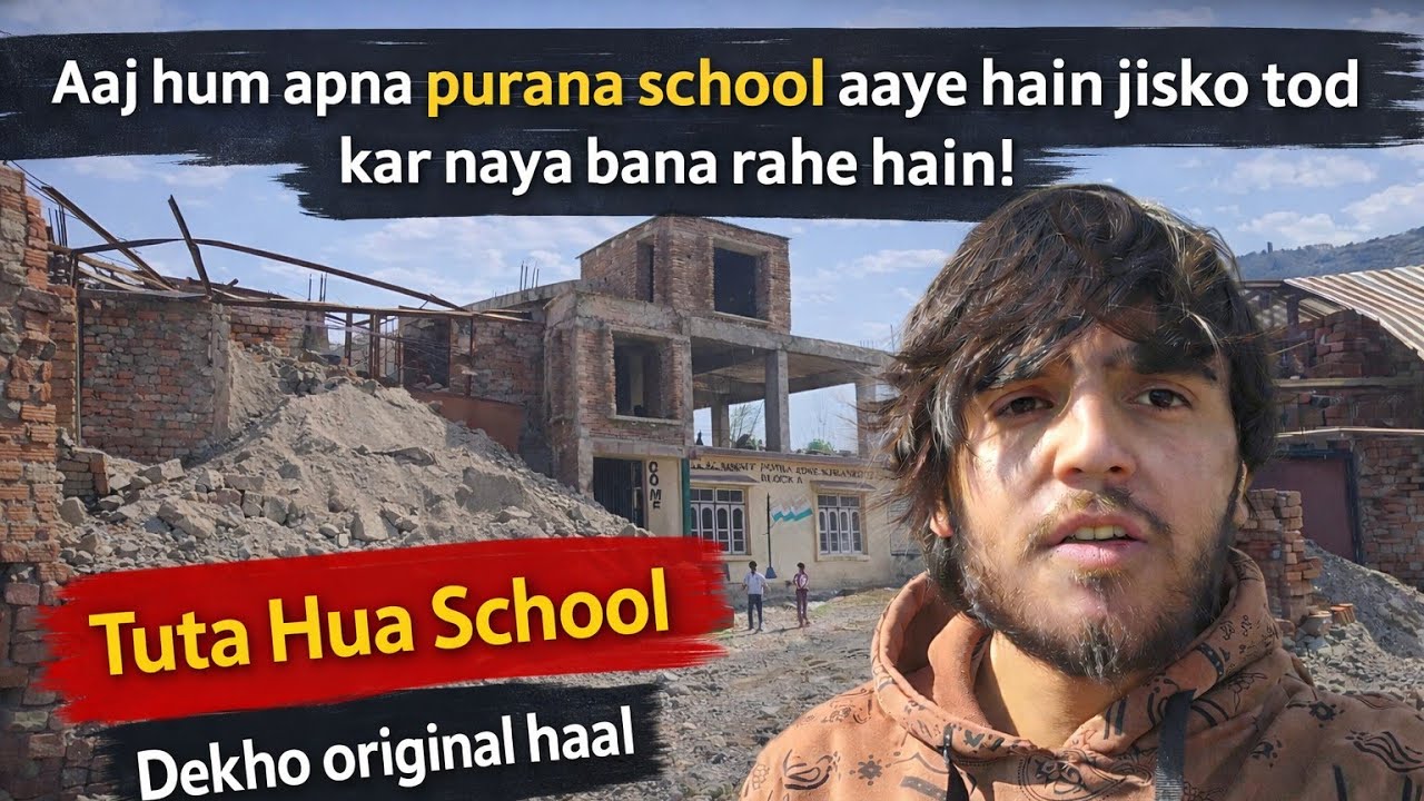 Aj apna purna school chala 🏫