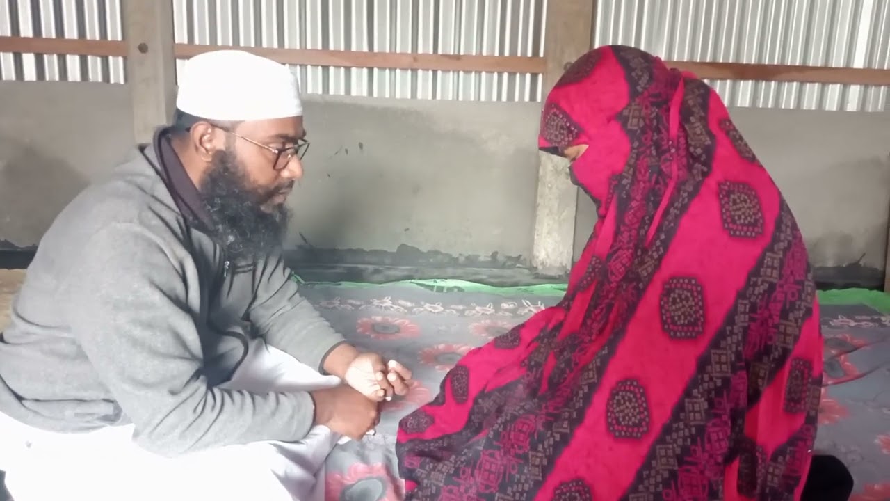 এই রোগীর সাথে দুইটা জিন ছিলো একটা জ/বা/ই/ করে দেওয়া হয়েছে#01753535793