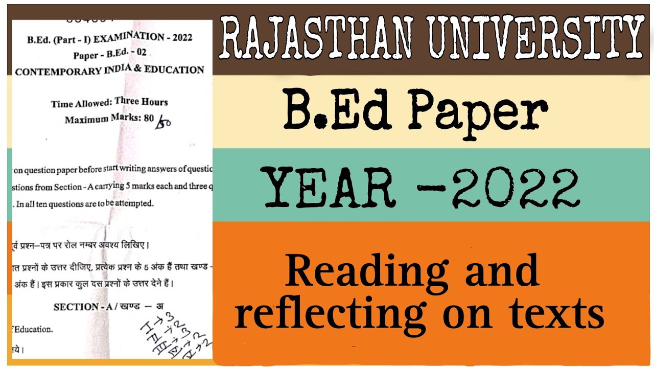 b.ed previous year question paper 2022 Rajasthan University(ru) b ed part 1st