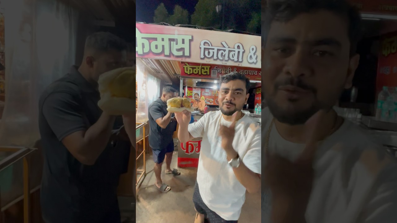 महाबळेश्वरचा भन्नाट डबलवडापाव | Mahabaleshwar Food Vlog #foodvlog  #mahabaleshwar