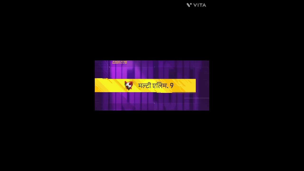 11 फ़रवरी 2026