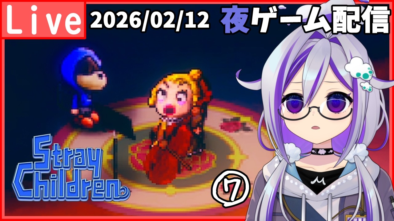 【ストレイチルドレン】⑦なんだこのおトンチキお芸術は！？！？