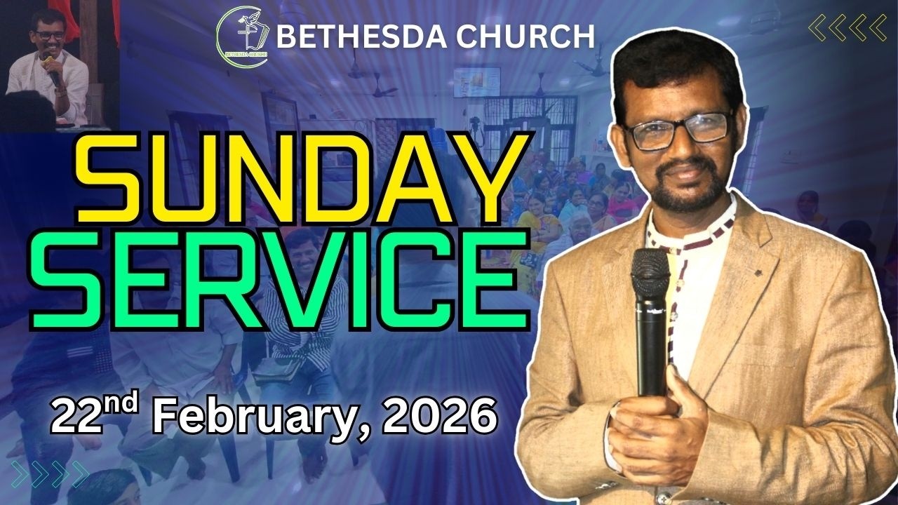 || SUNDAY SERVIE - THE YEAR OF PEACE || 22nd February, 2026 || Pr. Muvvala Raju