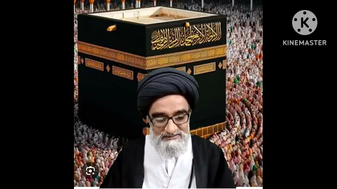 Fatwa jihaad ayatollah aur Quran 