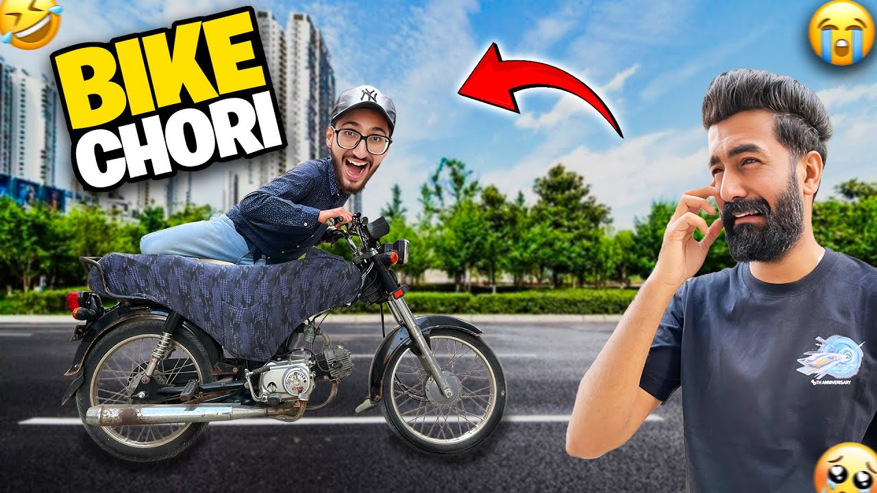 Bike Chori Prank 😱 | Main Phadda Ho Gaya