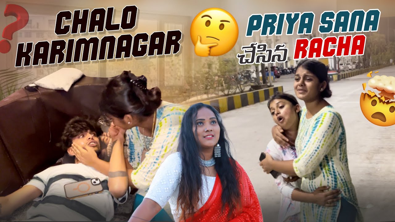 Chalo Karimnagar Priya Sana చేసిన Racha@Rishi_ Stylish_official