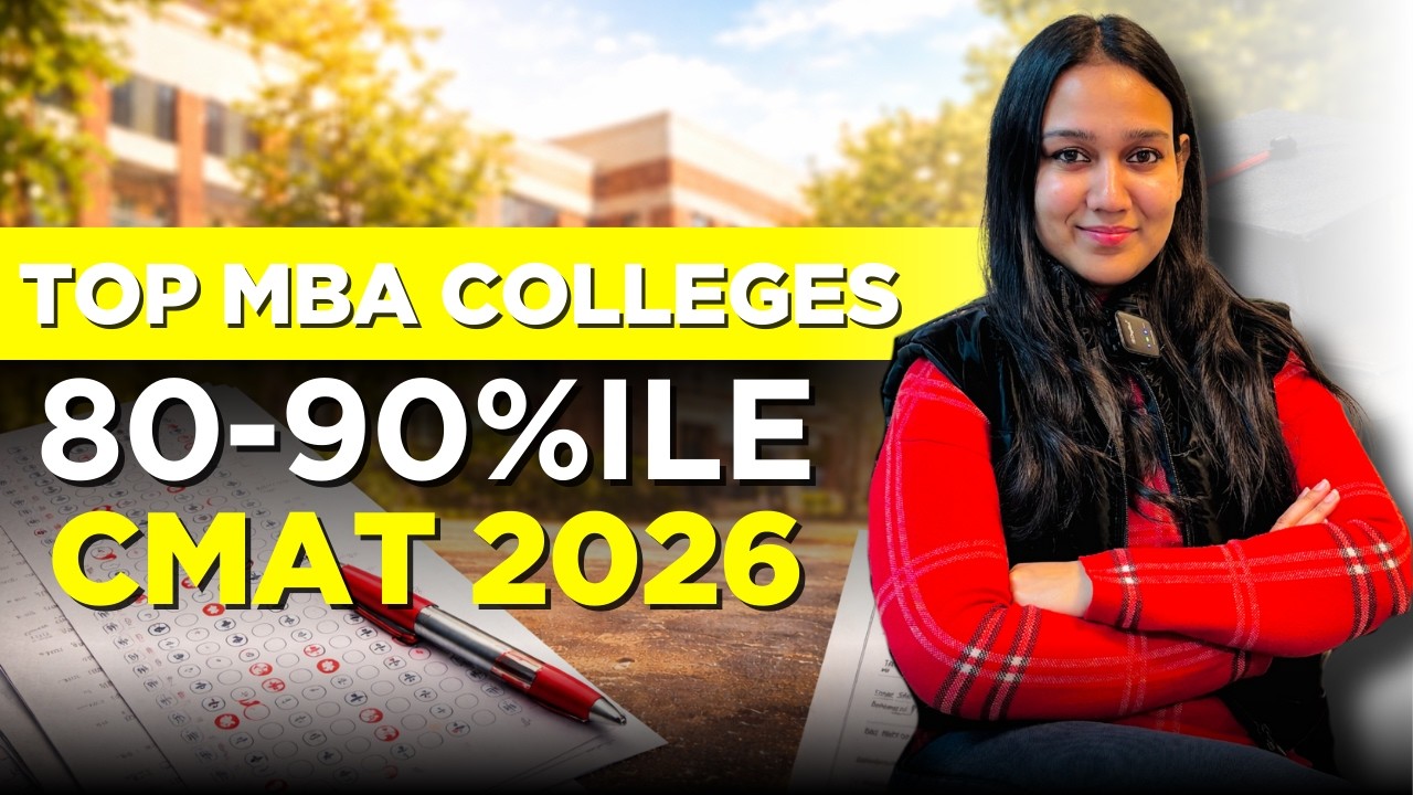 CMAT 2026 MBA Colleges for 80–90 Percentile 🚀 Don’t Miss These Options #mba #cmat2025