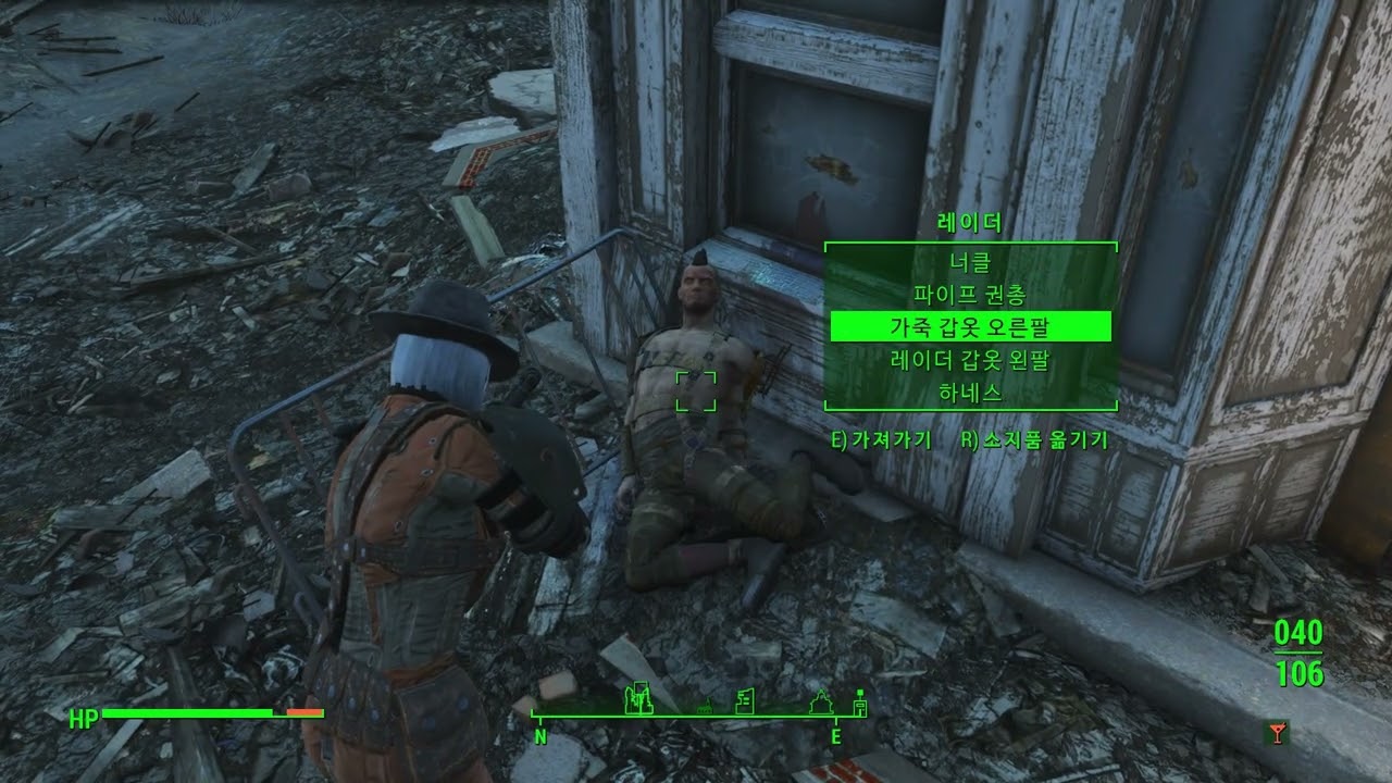 fallout4_play_today_001