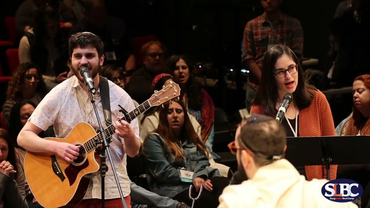 Eitan Kantor with Nava Kantor - Ana El Na - SLBC 2023