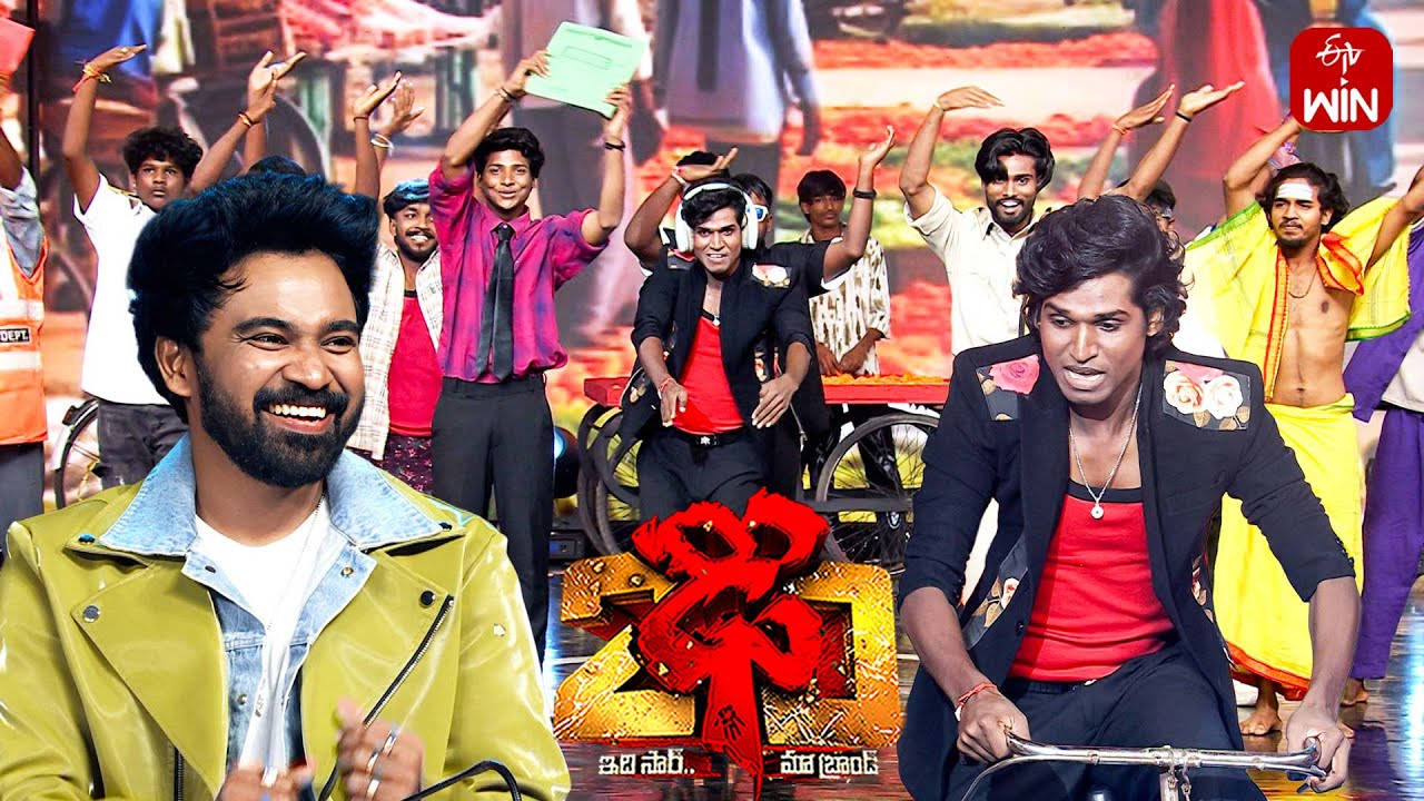 Yamaho Yama Song | Manikanta Performance | Dhee 20  | 9th September 2025 | ETV Telugu