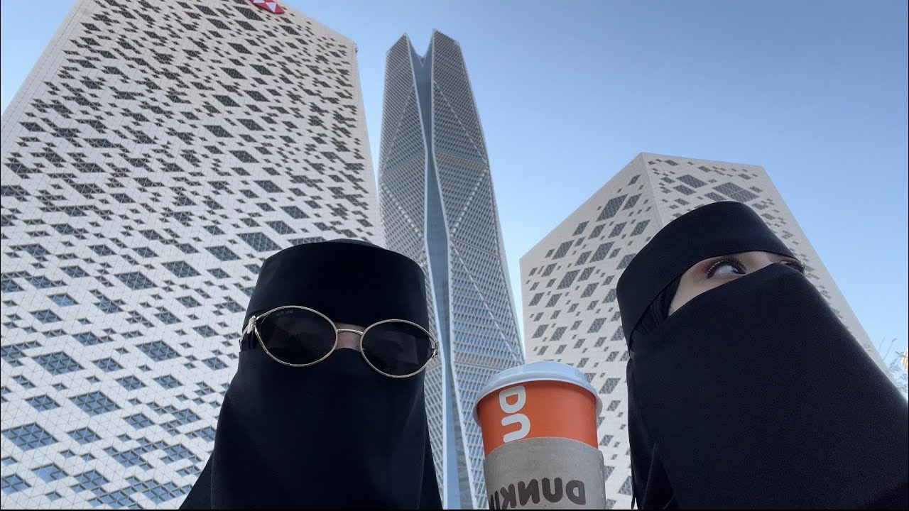 قلبي تولع بالرياض  | #vlog 17