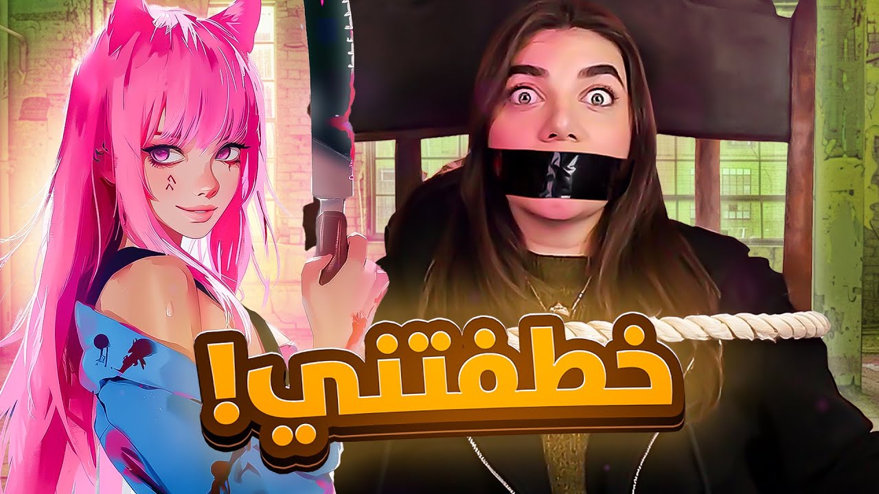 Yandere simulator - 😱 تحديت ياندري الذكاء الاصطناعي الجديدة