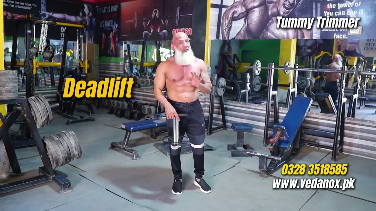 Tummy Trimmer Guide and Review by Usatad Abdul Waheed Mr Pakistan