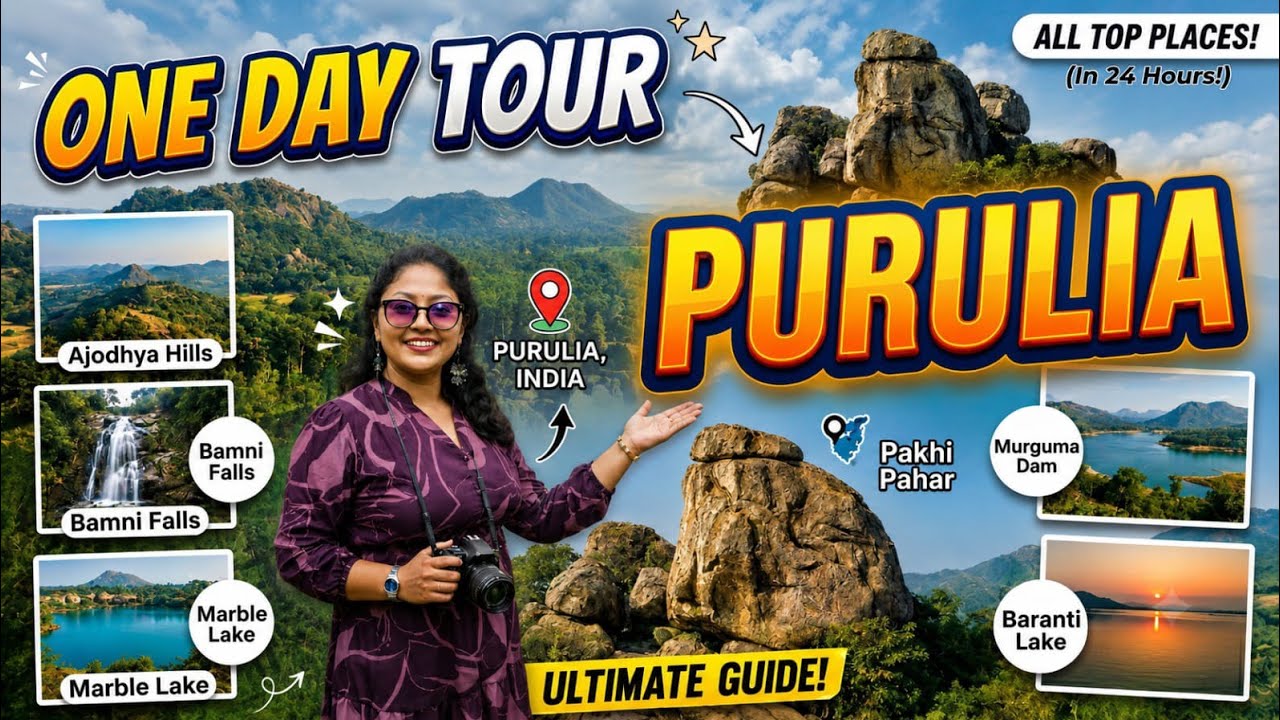 পুরুলিয়া ভ্রমণ | Purulia Complete Tour Guide 2026 | Kolkata to Purulia |AJODHYA HILL | WEEKEND TRIP