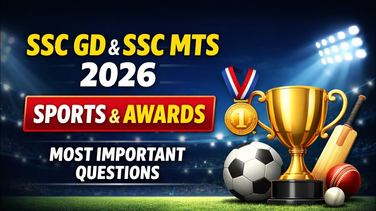 SSC GD & SSC MTS 2026 exam Sports & awards most important questions