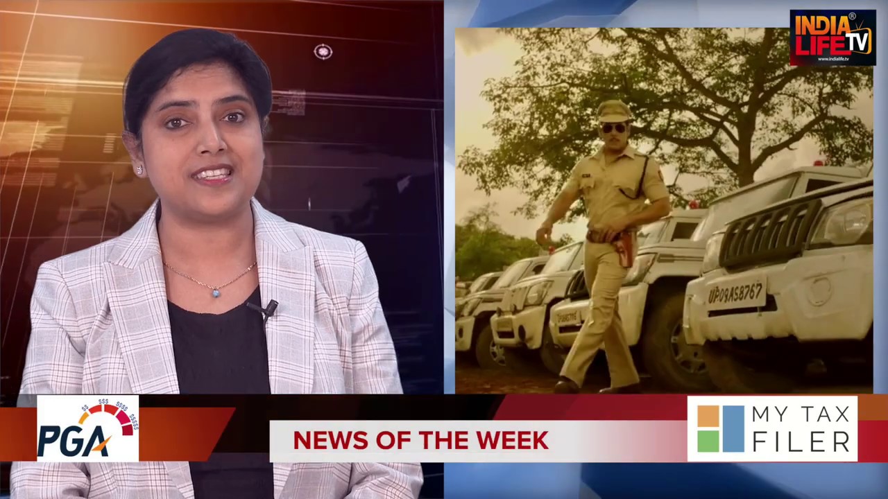 News of The Week with IndusTV (Released on 20th Dec, 2019)